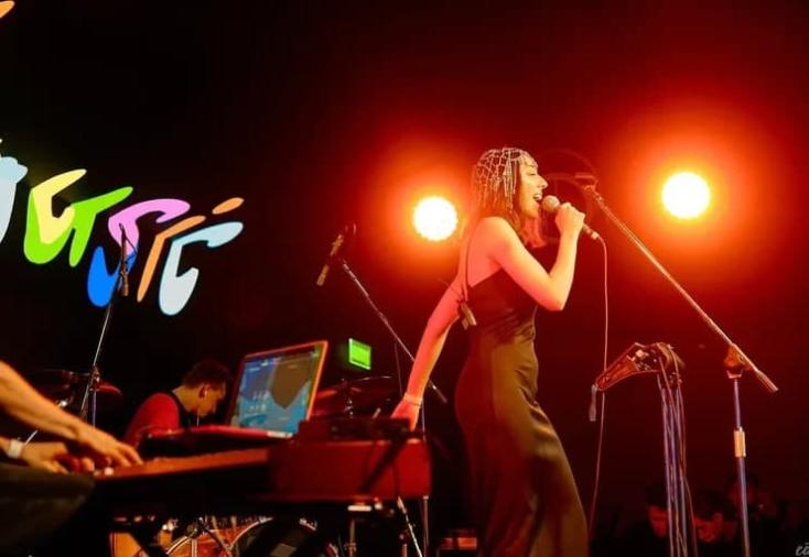 В Екатеринбурге пройдет New/Open Showcase Festival